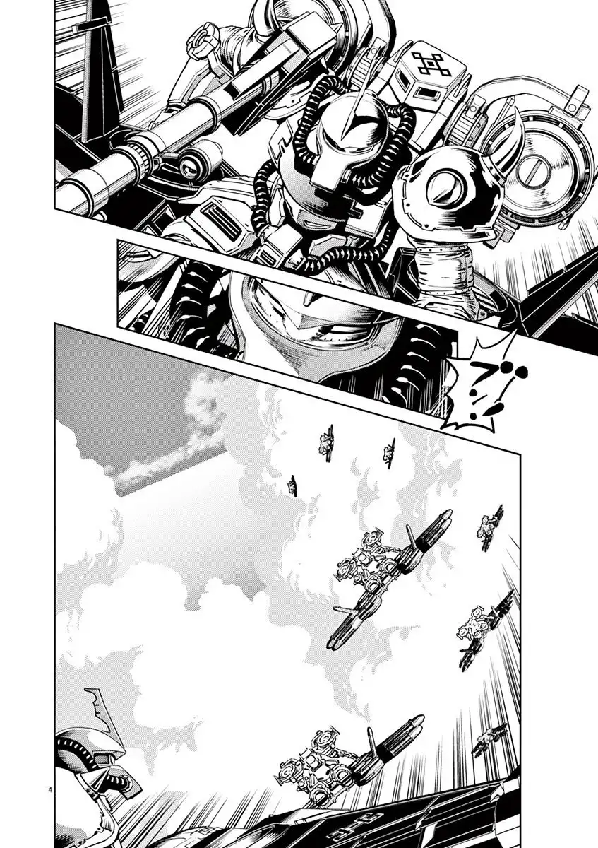 Kidou Senshi Gundam Thunderbolt Chapter 54 3